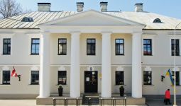 Atvērto durvju dienas 2023