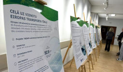 Decembrī EUROPE DIRECT Jēkabpils centrā apskatāma izstāde 