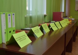 Akreditācija profesionālās vidējās izglītības programmai 